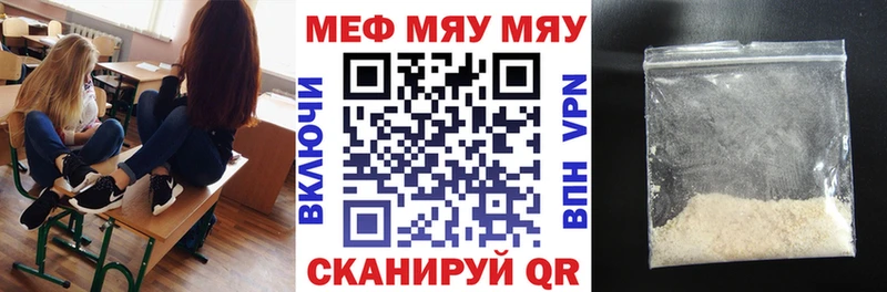 Хочу наркоту Городовиковск ГАШИШ  СК  Мефедрон  Амфетамин  Героин  Марихуана 