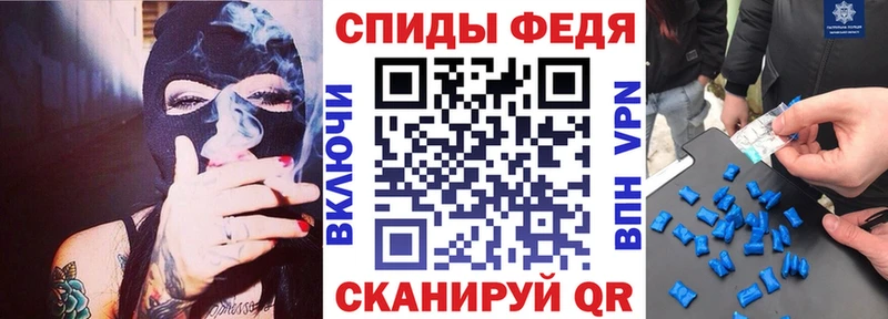 мега сайт  Городовиковск  АМФ Premium 