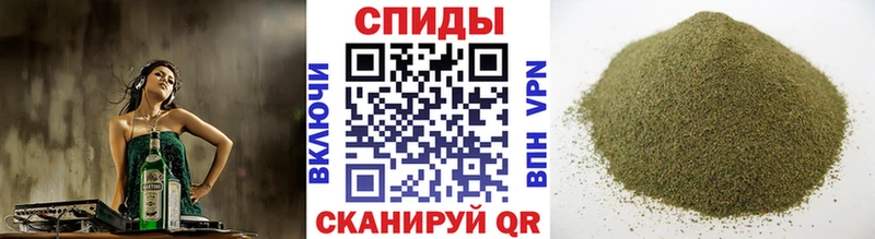 БУТИРАТ BDO 33%  сайты даркнета клад  Городовиковск  купить закладку 