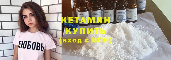 винт Белоозёрский