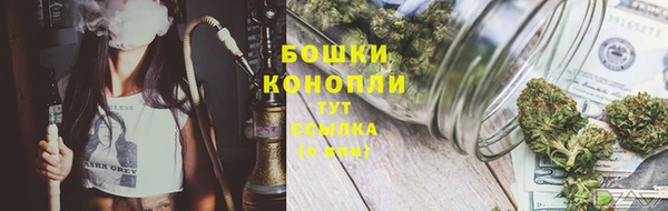 скорость Беломорск