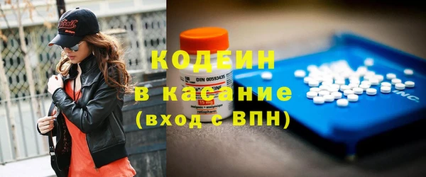 ГАЛЛЮЦИНОГЕННЫЕ ГРИБЫ Белокуриха