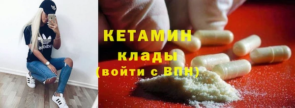 ГАЛЛЮЦИНОГЕННЫЕ ГРИБЫ Белокуриха