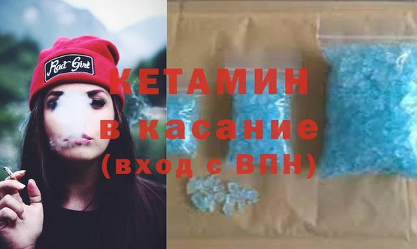 ГАЛЛЮЦИНОГЕННЫЕ ГРИБЫ Белокуриха