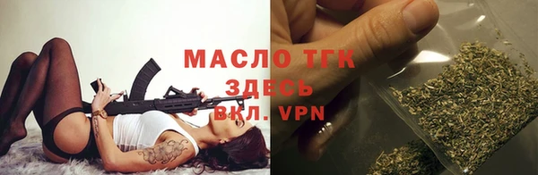 скорость Беломорск