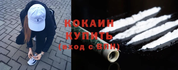 винт Белоозёрский