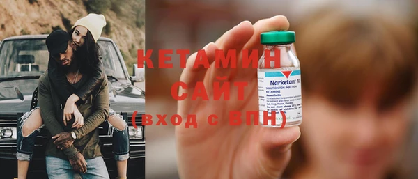 ГАЛЛЮЦИНОГЕННЫЕ ГРИБЫ Белокуриха