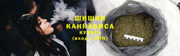 винт Белоозёрский