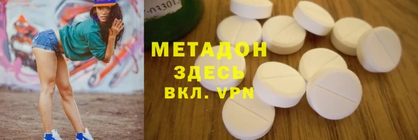 скорость Беломорск