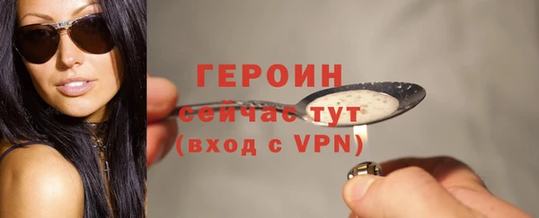винт Белоозёрский
