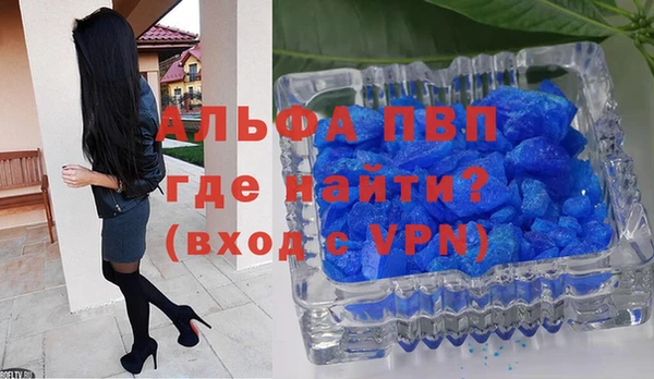 скорость Беломорск