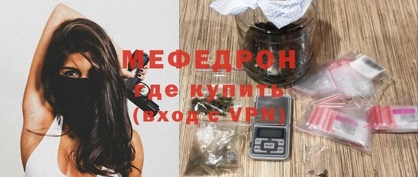 скорость Беломорск
