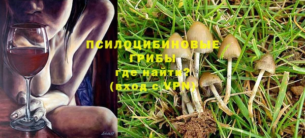 скорость Беломорск