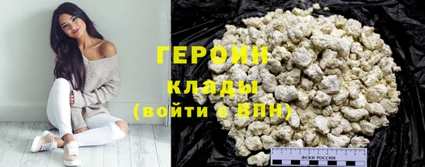 скорость Беломорск