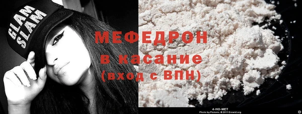 винт Белоозёрский