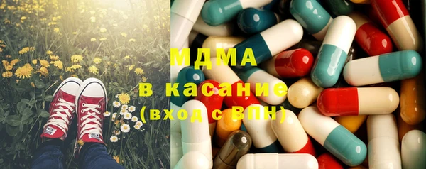 винт Белоозёрский