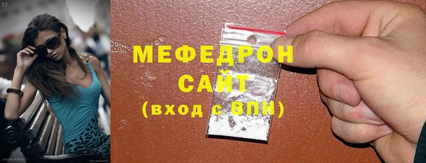 винт Белоозёрский