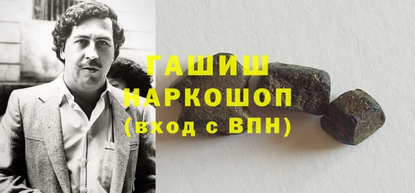 винт Белоозёрский